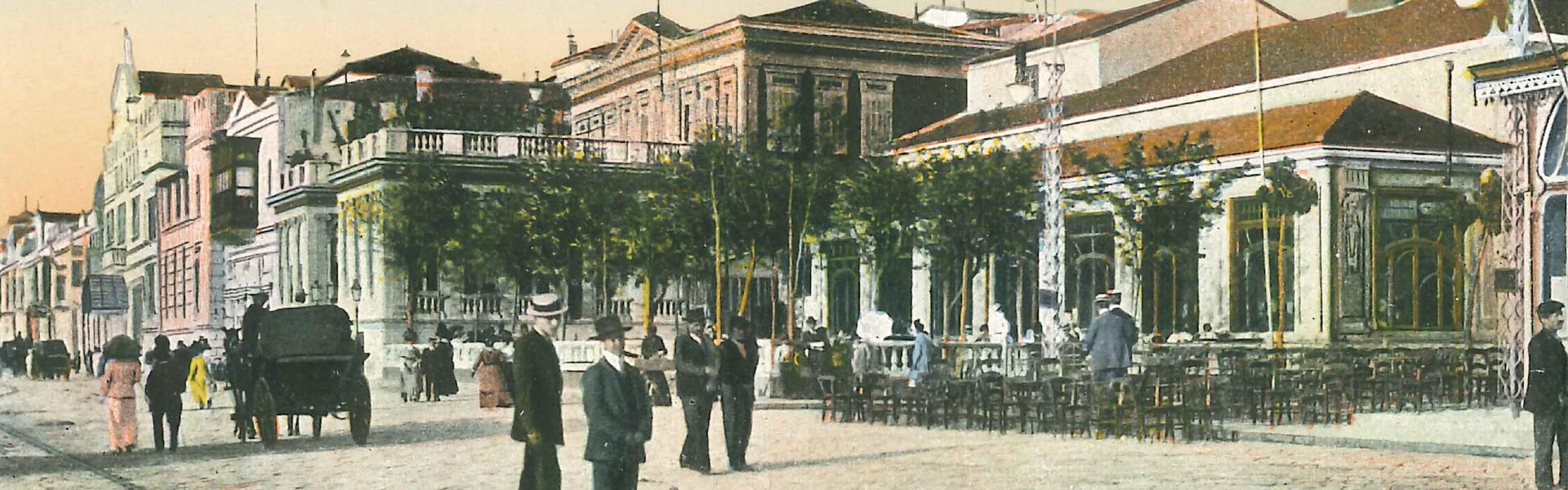 Dönüşüm Hikayemiz